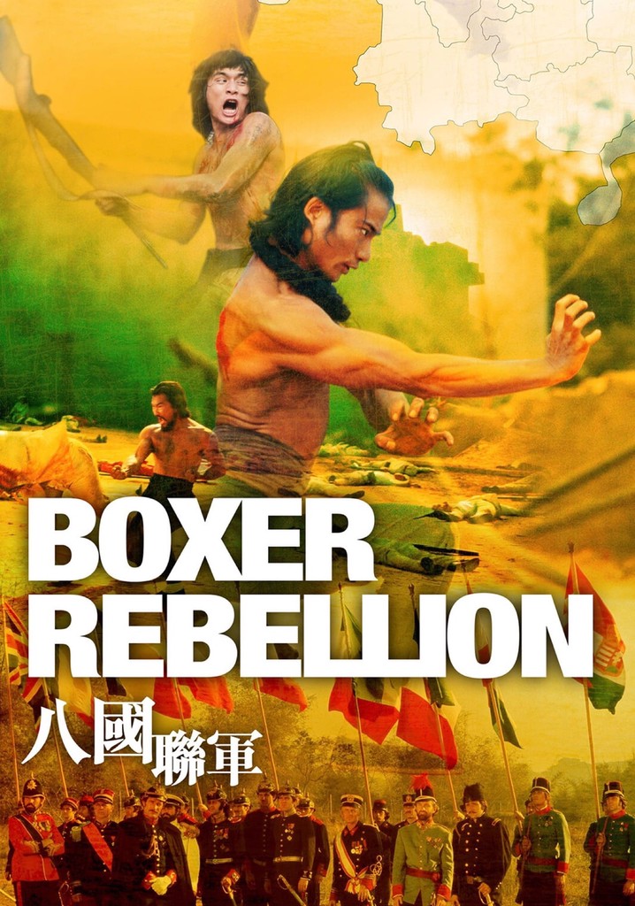 Boxer Rebellion streaming where to watch online?